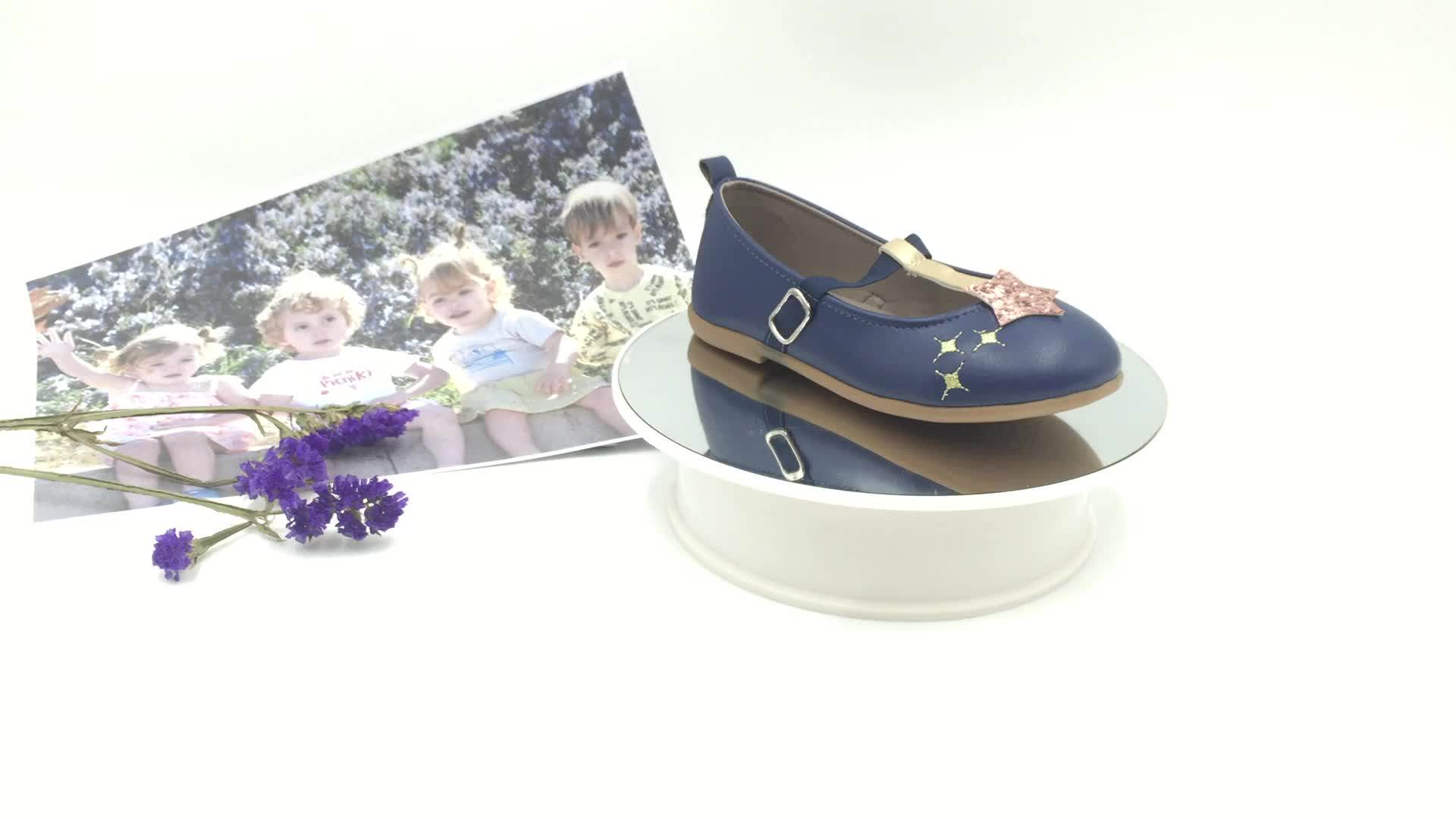 Sen Department shallow mouth Mary Jane shoes new Korean version of the simple fashion small 