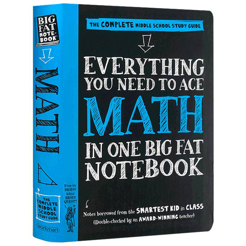 美国中学生优等生笔记数学获得A的方法Everything You Need to Ace Math in One Big Fat Notebook英文原版课外学习参考书