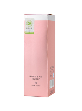 专柜正品香格里拉化妆品醒肤紧致营养乳100ml补水保湿提拉紧致