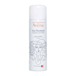 法国 Avene/雅漾 舒护活泉喷雾50ml 雅漾大喷 天然活泉水 包邮