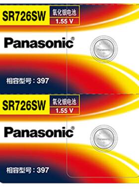 松下sr726wsw手表ag2手表电池