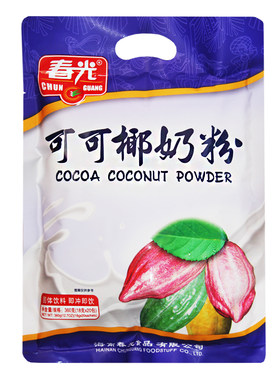 春光海南特产即饮巧克力椰奶粉