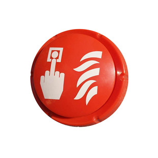 愿一清仓 自我鼓励无聊神器 心理暗示人生火警减压玩具创意礼物