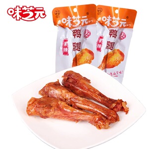 味芝元鸭翅根38g*40包湖南益阳特产香辣卤味鸭肉食品麻辣零食
