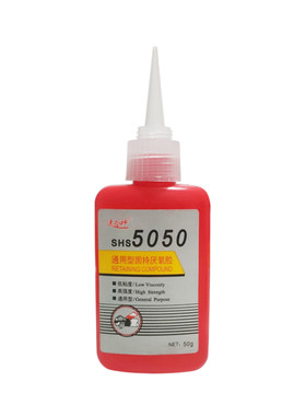 5050胶水厌氧胶螺纹胶防水耐温