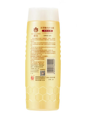 蜂花本草精华护发素（润泽丝滑）