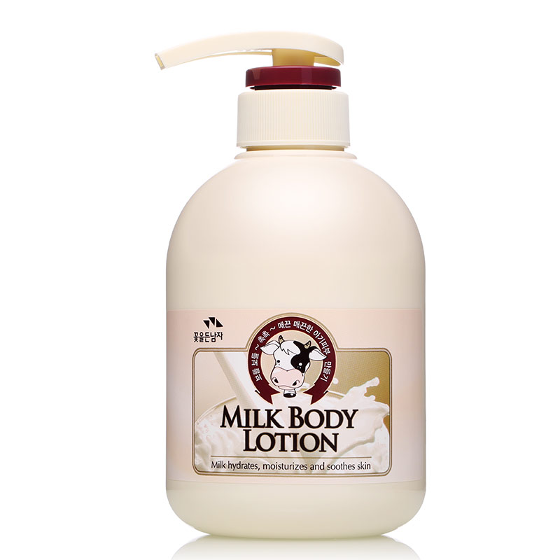 所望SOMANG牛奶身体乳50身体乳液