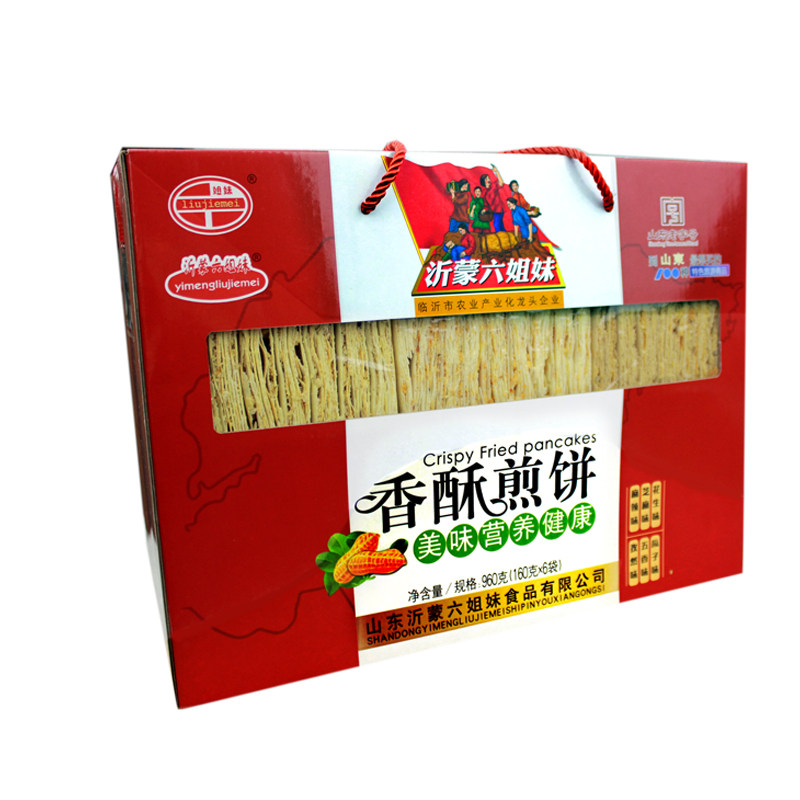 山东临沂沂蒙山特产 沂蒙六姐妹香酥煎饼花生五香 160克*6礼盒装
