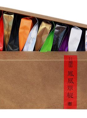 潮州从新鸭屎香小样试饮装单枞茶