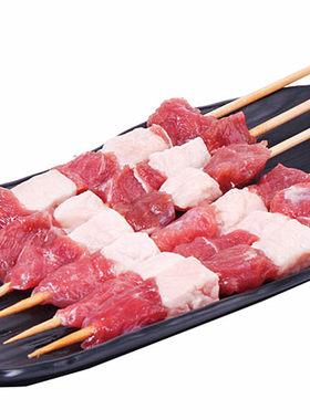 原始烧烤食材半成品烤肉串羊肉串