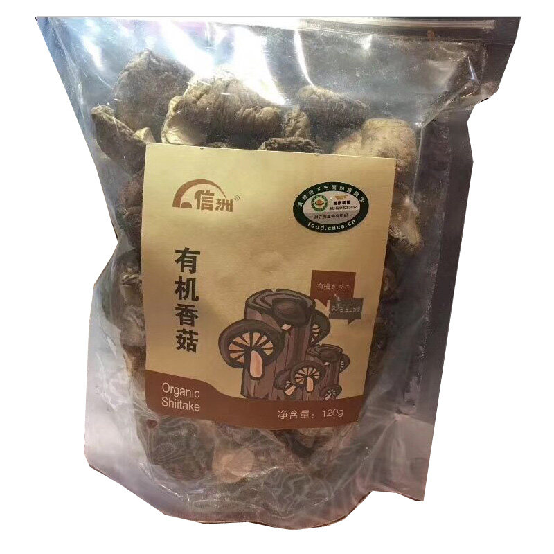 120g无污染有机香菇全国包邮