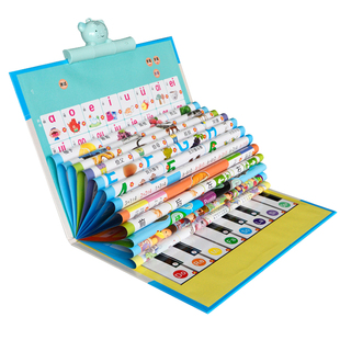 中英文点读挂本充电版 儿童早教有声挂图全套 益智语音发声点读机