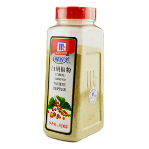 白胡椒粉510g 味好美 餐饮调味料 海鲜 汤类 意大利面 调味料
