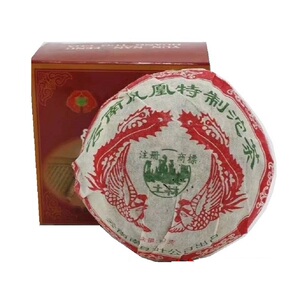 0普洱土林云南凤凰特制紧沱茶叶