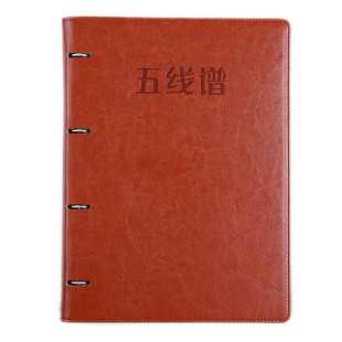 包邮皮革4孔活页夹可更换内页五线谱本音乐记事本钢琴谱曲距本子