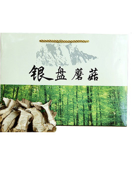 宁武特产银盘蘑菇台蘑纯天然