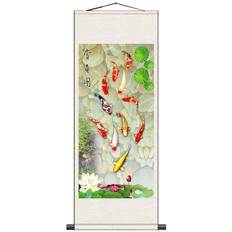 荷花九鱼富贵牡丹丝绸挂画宣纸画心挂画风水卷轴画国画花开富贵