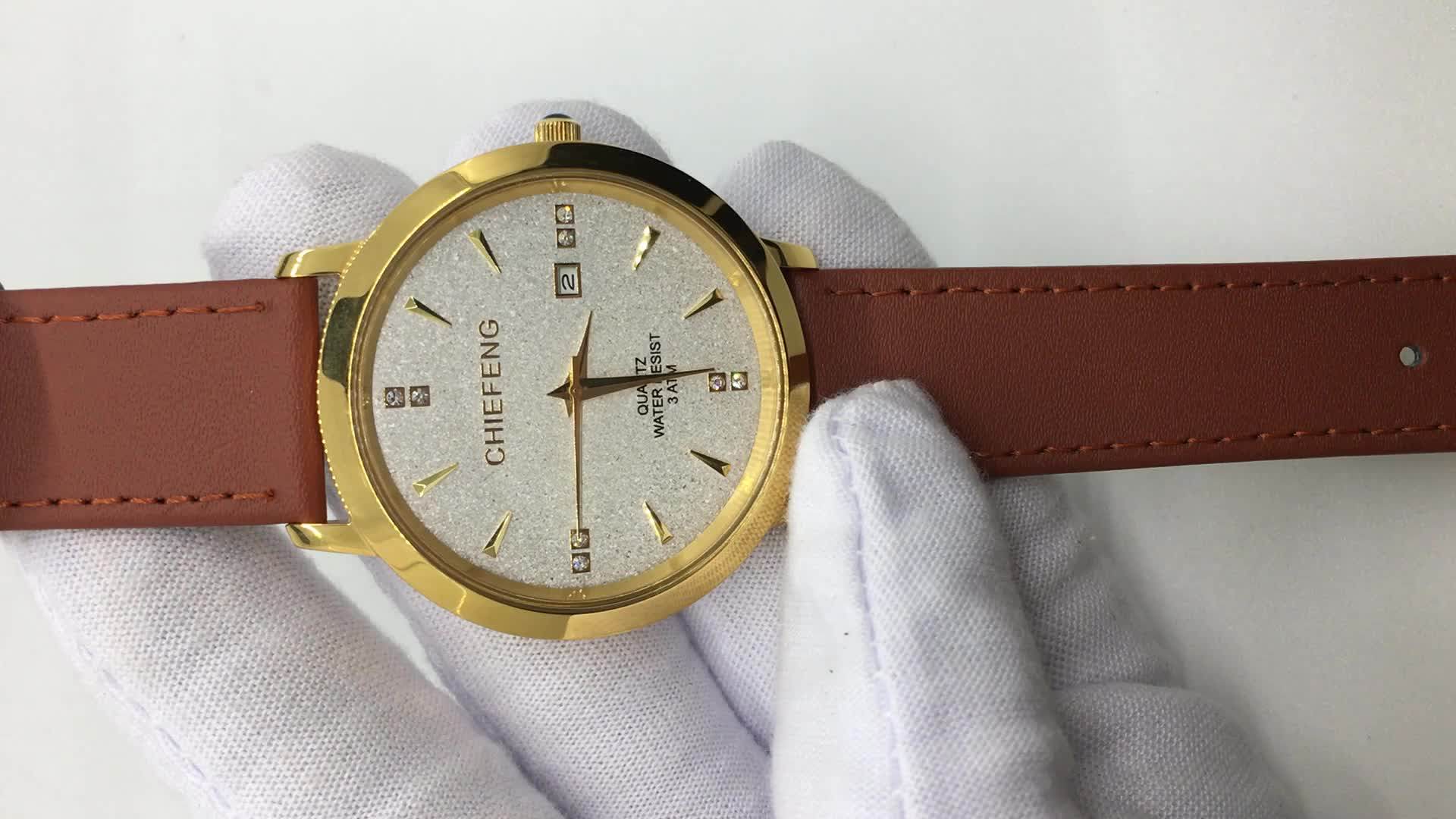 2017 Chinese Good Quality Quartz Watches China Replica Watches Buy