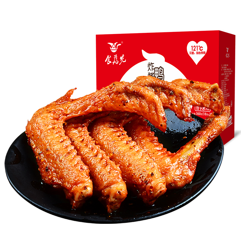 食为先麻辣零食湖南特产炸鸡脖卤味