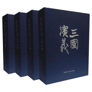 【新华文轩】建筑初步(第4版) 正版书籍 新华书店旗舰店文轩官网 中国建筑工业出版社