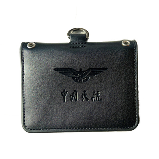 真皮中国民航CAAC工作证宽版证件套挂绳空姐机组证件卡套登机包邮