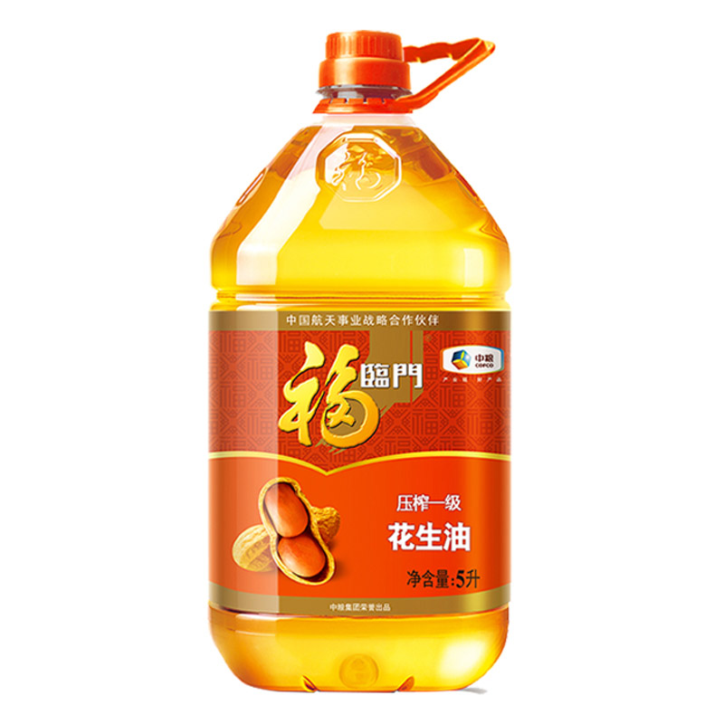 福临门小榨浓香花生油家庭烹饪