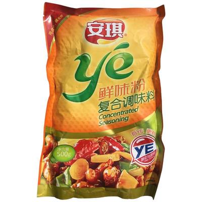 安琪YE鲜味粉复合调味料商用增香粉代鸡味精500g提鲜浓香家庭调料