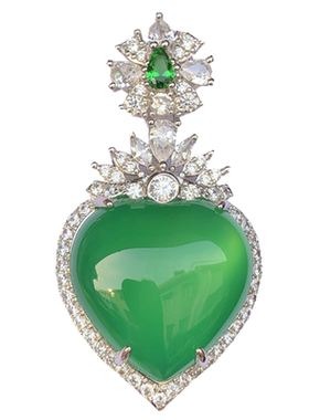 豪华风镶嵌心形粉色挂件玛瑙玉石