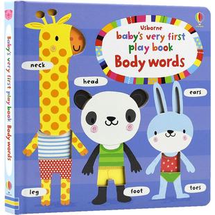 Usborne 原版英文 Baby's Very First 单词启蒙系列 尤斯伯恩启蒙触摸感知书 纸板书洞洞书 商店 花园 动物 身体 农场 猫和狗词汇