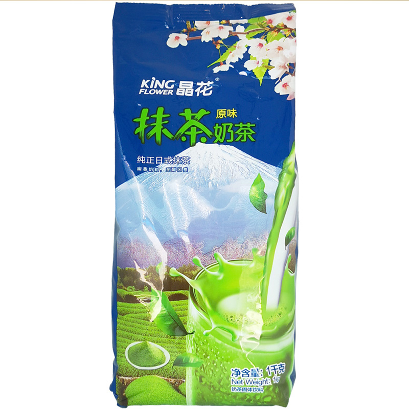 晶花速溶抹茶粉纯正日式抹茶奶茶粉奶茶店专用原料袋装奶茶 1kg