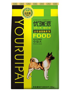 优瑞派成犬粮全犬通用20斤特价
