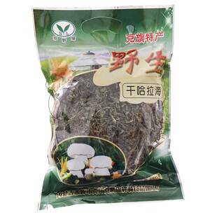 克旗野菜哈拉海内蒙赤峰草原特产野生干哈拉海 克旗特产 2袋包邮