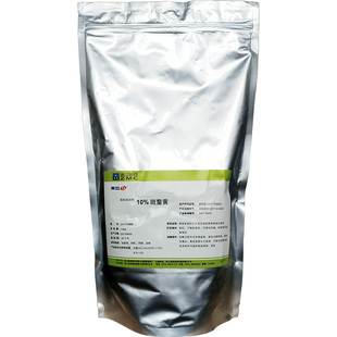 蛋鸡饲料添加剂来立红1kg 浙江医药肉鸡蛋黄增色加丽素露康定包邮