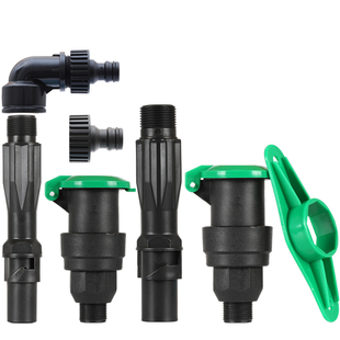 快速取水阀草坪取水器园林绿化水管弯头接头浇水地插6分1寸取水杆