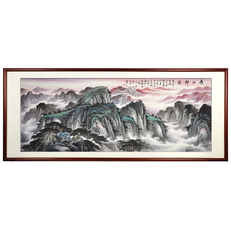 一品纯手绘办公室神韵邱根山水画