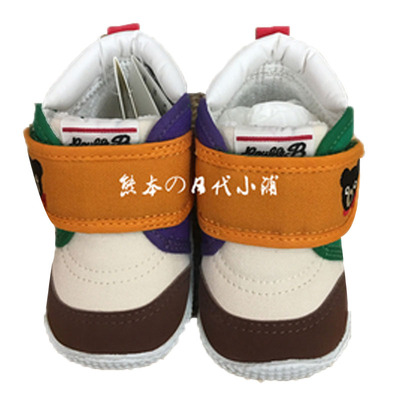 清仓特价mikihouse帆布鞋学步鞋