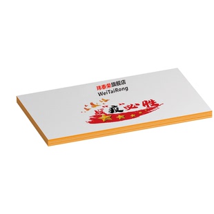 名片制作名片做图免费设计包邮订做创意名片制作宣传单定制联单优惠券卡片订做商务PVC贷款名片制作