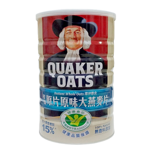 台湾采购 桂格原片经典原味大燕麦片冲饮热泡早餐即食800G/罐