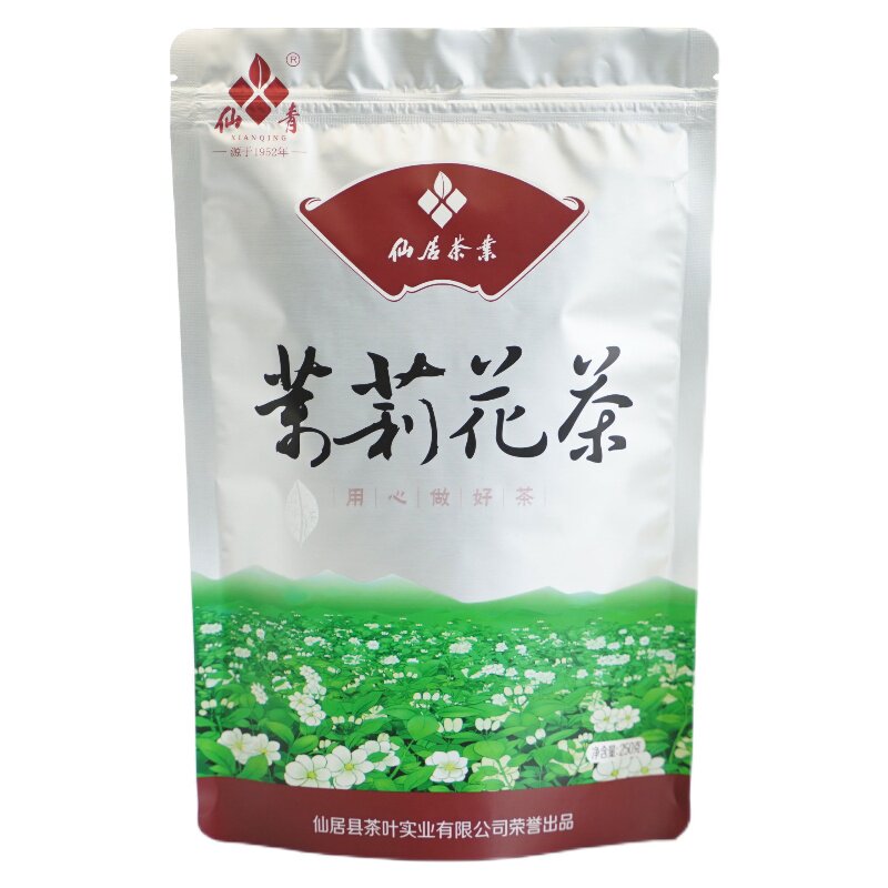 仙青浓香型250g袋装茉莉绿茶