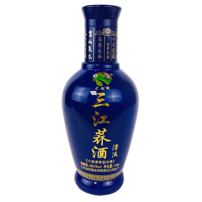 苦荞小荞清香型酒兰郡醇