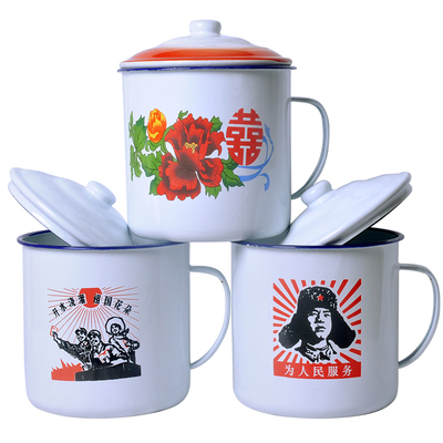 怀旧老式风超大容量同款搪瓷杯