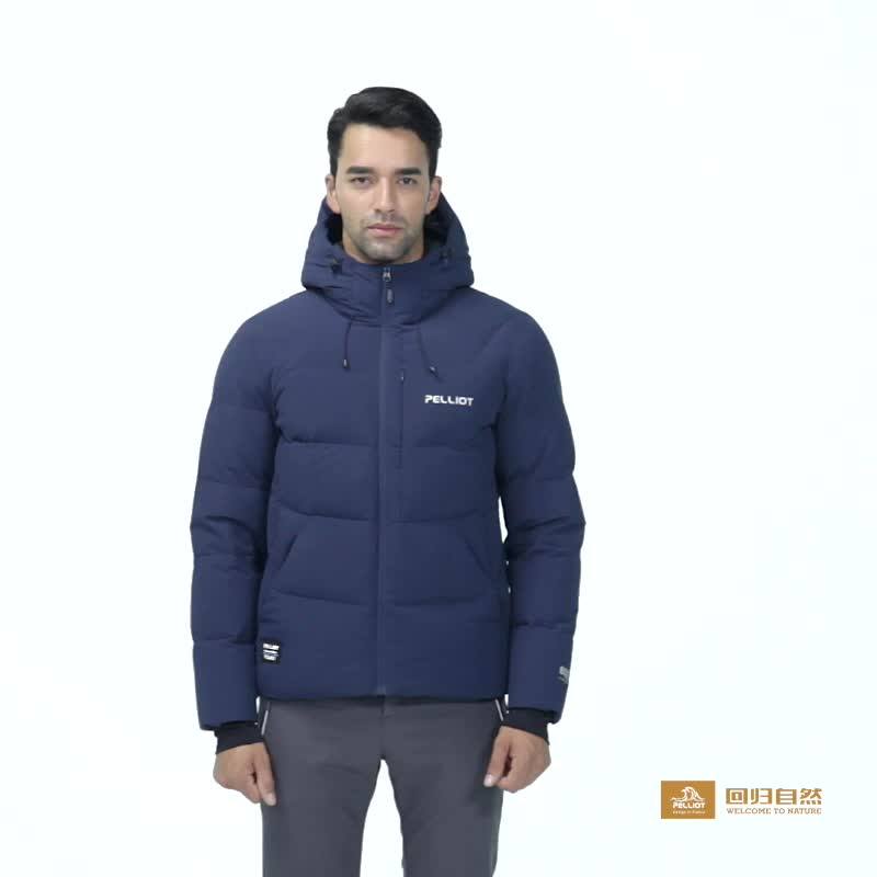Pelliot Foldable Ultralight Waterproof Puffy Parka Winter Warm 800 Duck
