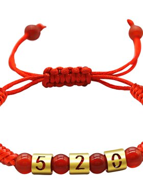 diy定制字母纯银手链手工编织