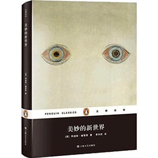 陈嘉映经典作品 价值的理由/何为良好生活行之于途而应于心/走出唯一真理观 陈嘉映著作集上海文艺出版社中国现当代文学正版图书籍