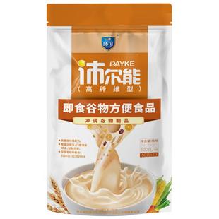 PAYKE沛可匀浆膳高纤维型沛尔能中老年流质谷物食品糖友营养代餐