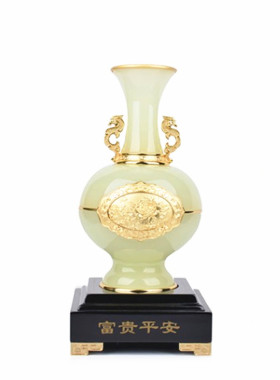 金镶玉保平安酒柜花瓶装饰品摆件