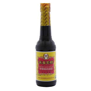 永春老醋桃溪牌 五年陈酿 250ml*2瓶装  粮食酿造  泡花生醋 制品