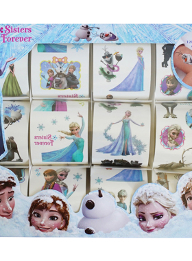 冰雪奇缘环保生日frozen礼盒套装