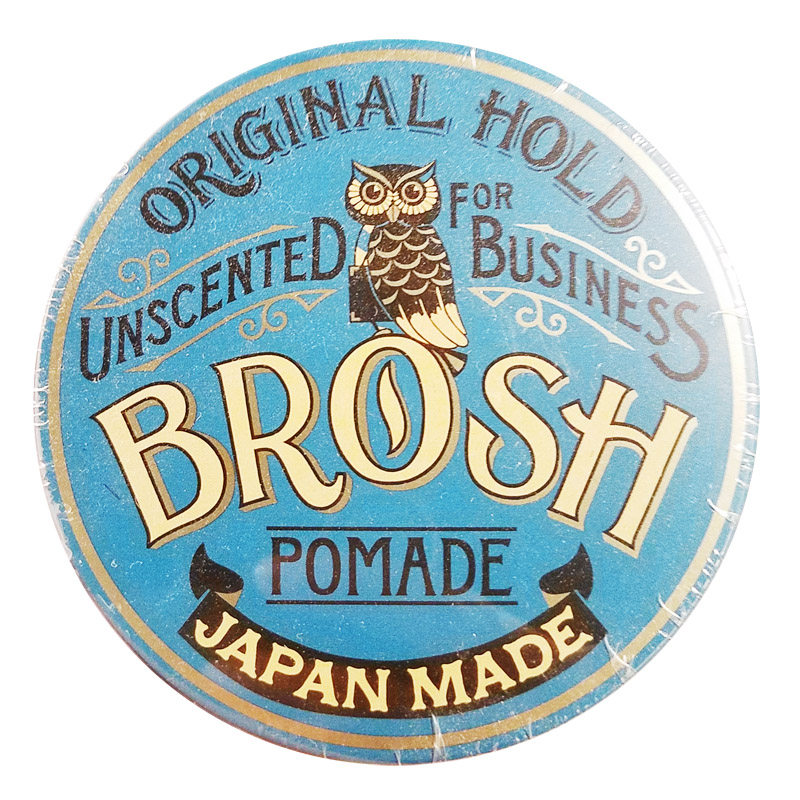 brosh日本定型不伤发复古油头