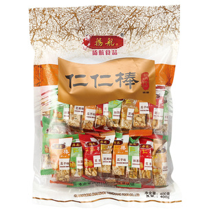 扬航花生酥糖手工散装美食广东潮汕特产零食小吃仁仁棒花生糖豆枋